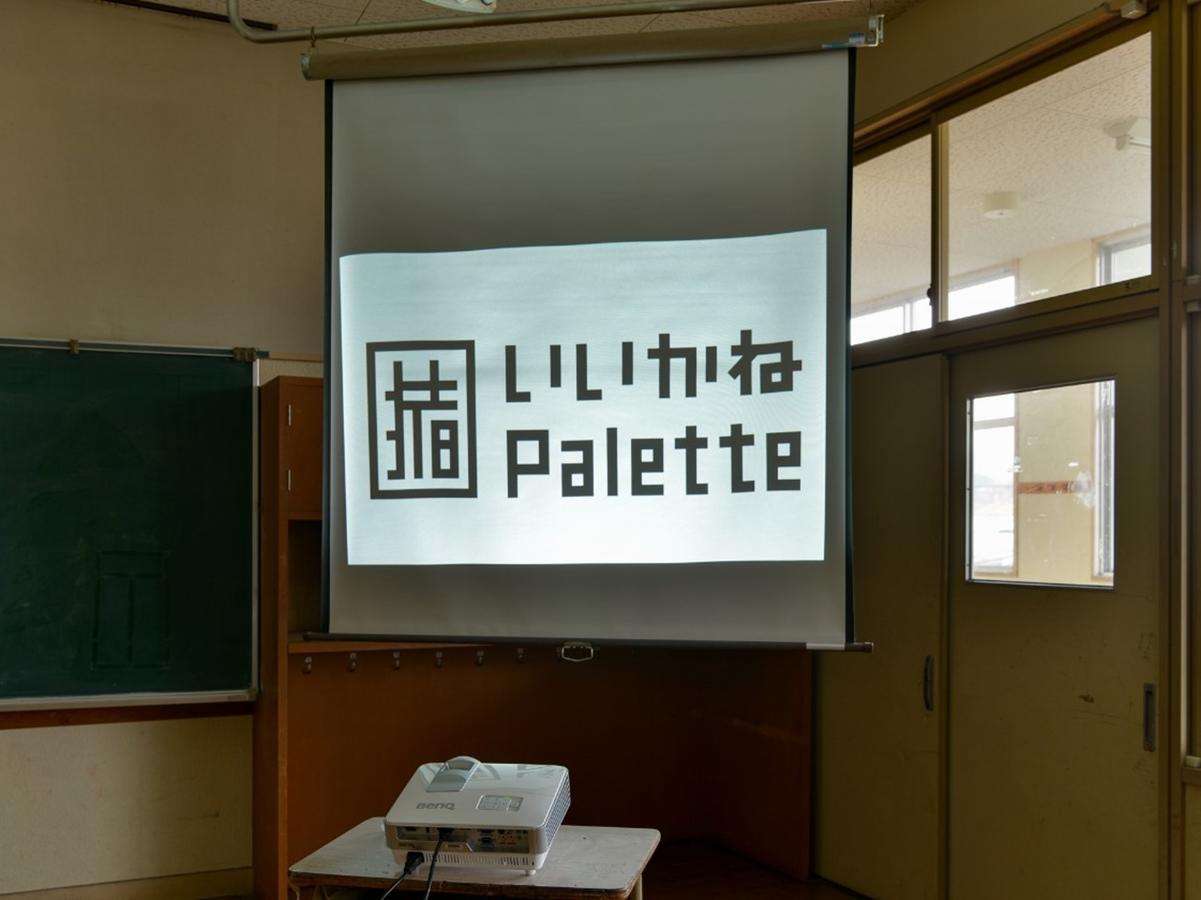 بيت شباب إيكان باليت Tagawa المظهر الخارجي الصورة